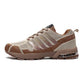Men's Air Cushion Running Sneakers