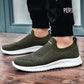 Lightweight Slip-On Casual Sneakers